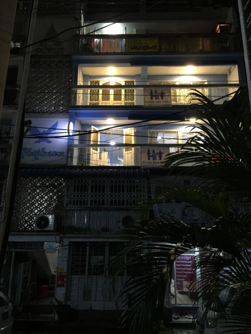 Htinn Yue Tann Hostel Yangon Luaran gambar